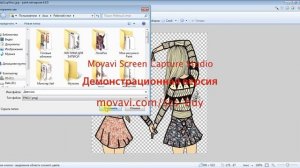 Как обрезать и поставить на другой фон фото в Paint . Net // Ammy Cool