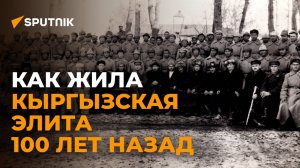 Им завидовала вся страна! Как появилась военная элита Кыргызстана