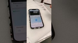 Как настроить ip камеру 4 G, WiFi,lan  3в1 после сброса