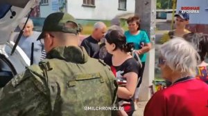 Вот так встречают жители Лисичанска наших военных.