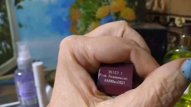 Второй заказ по 15 каталогу Орифлейм. смотреть онлайн