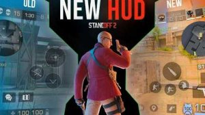 ПОЧЕМУ обновился HUD в Standoff 2