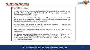 NIC Notification out | Scientific and Technical post 2023 | All Details by Jayanti Mishra