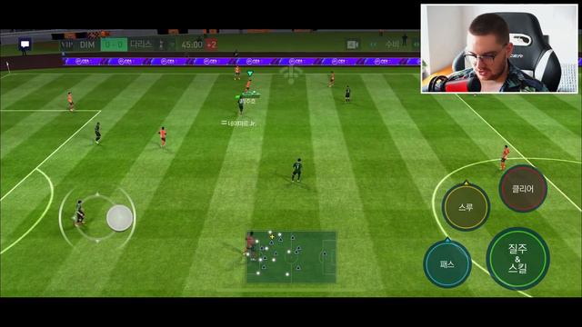 УЛЬТРА ГРАФИКА - СУПЕР ОБНОВЛЕНИЕ FIFA MOBILE: WORLD - Update Ultra Graphics