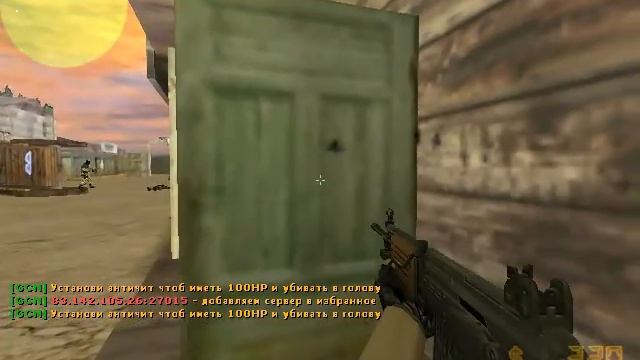 Дверь в преисподнюю основной момент смотреть онлайн