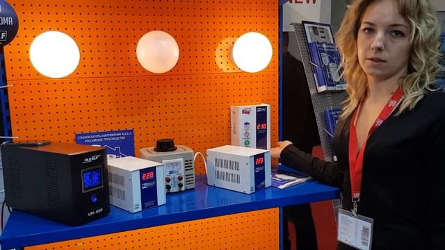 RUCELF смотреть онлайн