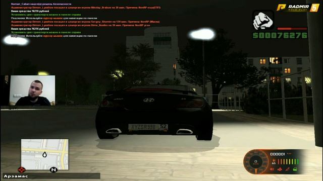 ТЕСТ-ДРАЙВ MITSUBISHI LANCER EVO И HYUNDAI GENESIS! ТЕСТ - ДРАЙВЫ НА РАДМИРЕ! (CRMP | RADMIR)