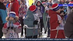 На лыжах в онлайн. ТК "Первый Советский"