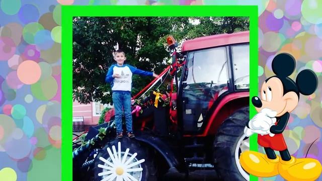 День рождения мальчика. Клевое поздравление мальчику .10 лет .День рождения ребенка смотреть онлайн