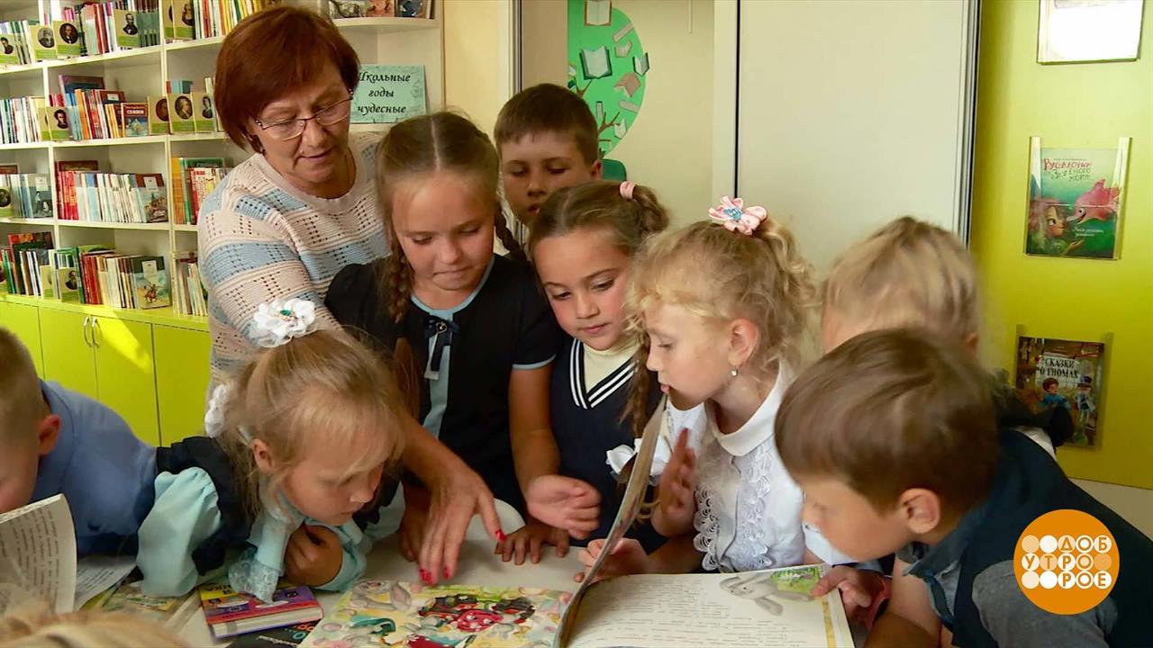 Андрей Усачев. Про азбуку и хорошие книги. Доброе утро. Фрагмент выпуска от 09.01.2024