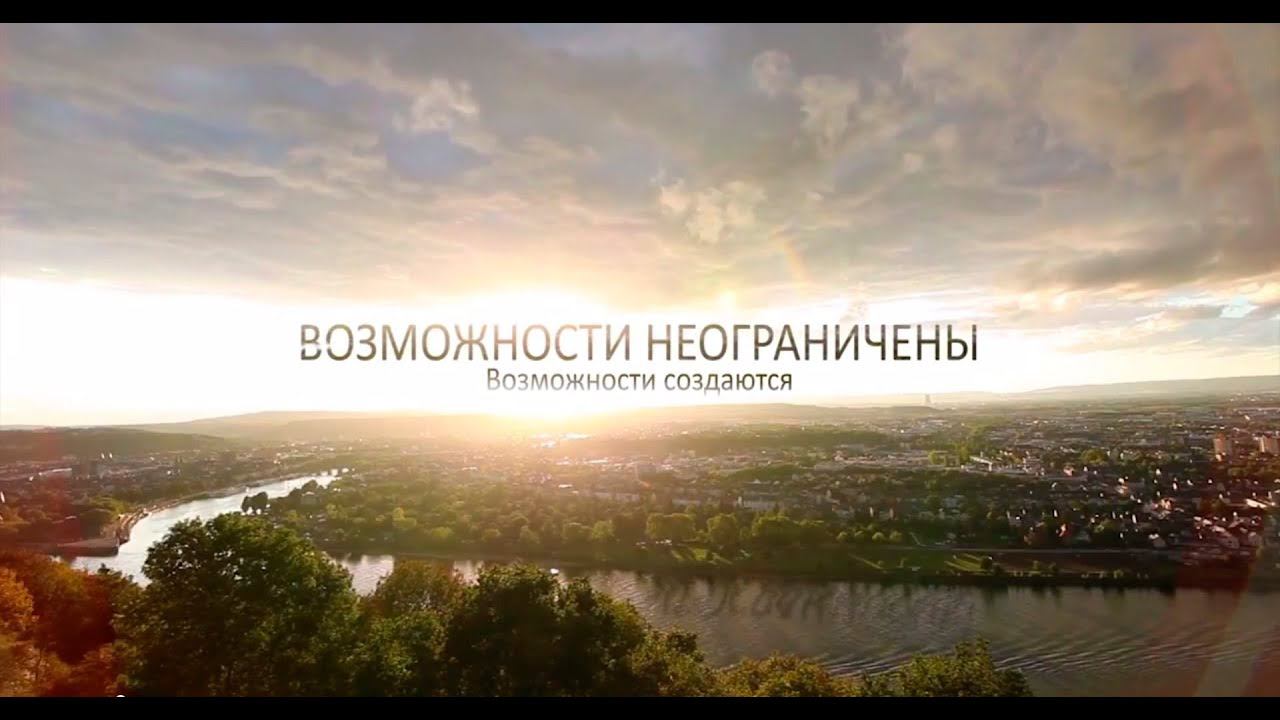 Возможности неограничены.  Возможности создаются. смотреть онлайн