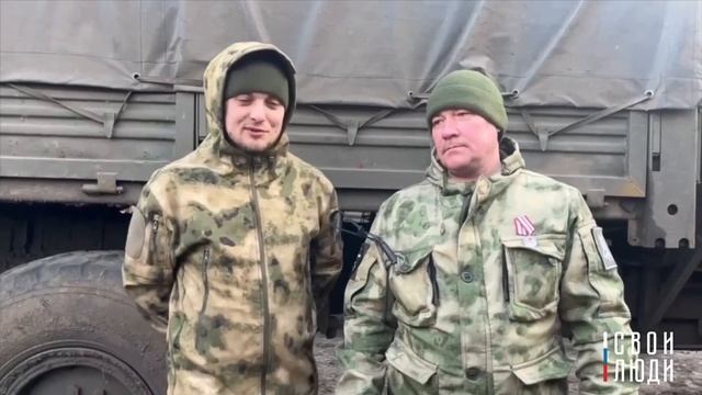 Проект «СВОИ ЛЮДИ»: «Адвокат» осудил поездку Ивлеевой в зону СВО