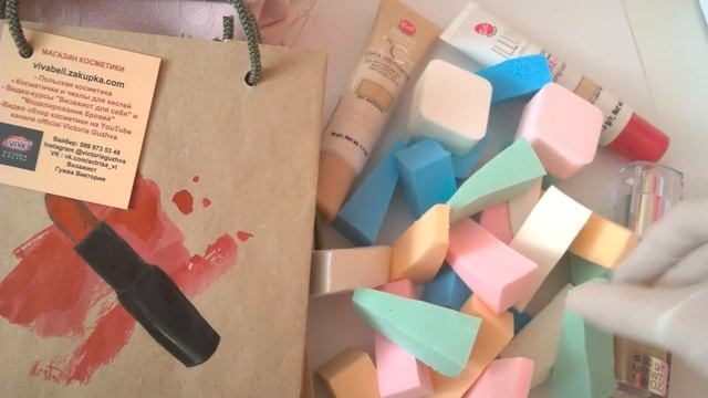 Спонж для нанесения тонального смотреть онлайн