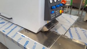 Сшивка шпона под углом на станке KUPER FLI 1000