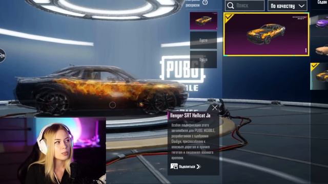 САМАЯ ЛУЧШАЯ ПРОКАЧКА АККАУНТА ПОДПИСЧИКУ!!!! смотреть онлайн