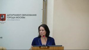 1785 школа ЦАО Лакиза ЕС директор 25% не аттестация ДОгМ 05.09.2017 методист 654 ЮВАО