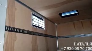 Коневозка L-PRO на базе Газель Некст
