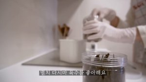 SUB) 낭비 없는 집밥을 위한 냉장고 정리와 활용법