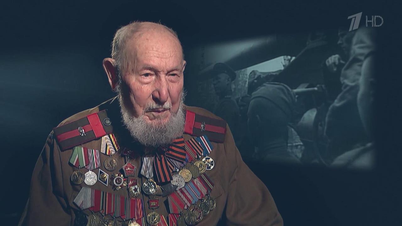 Спецпроект к 75-й годовщине Победы: воспоминания м...бронетранспортера Александра Михайловича Малова