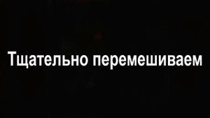Эпоксидный клей Эпокси Эксклюзив фирмы Анлес