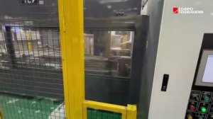 Префидер WSA, линия TCY QS, обвязчик MOSCA