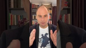 Психосоматика кожных заболеваний