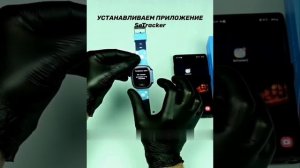 Новинка Умные часы для детей Smart Baby Watch Y92 инструкция по применению!