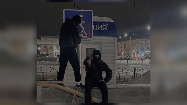 Miyagi & Andy Panda ‐ Freeman [speed up] смотреть онлайн