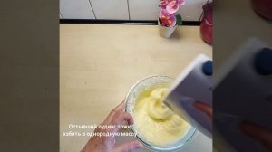 Творожный пирог без выпечки