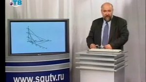 # 6.1. Физика твёрдого тела - это физика кристаллов