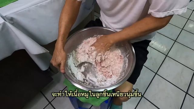 อาจแบ่งขายให้คนละ10ลูก เน้นขายก๋วยเตี๋ยววัตถุดิบดี อร่อยจนไม่ต้องปรุง смотреть онлайн