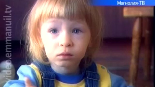 На что способна настоящая любовь?