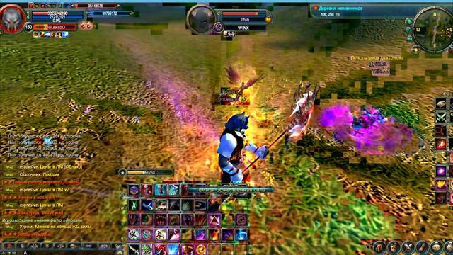 EnigmaPW(Perfect World) смотреть онлайн