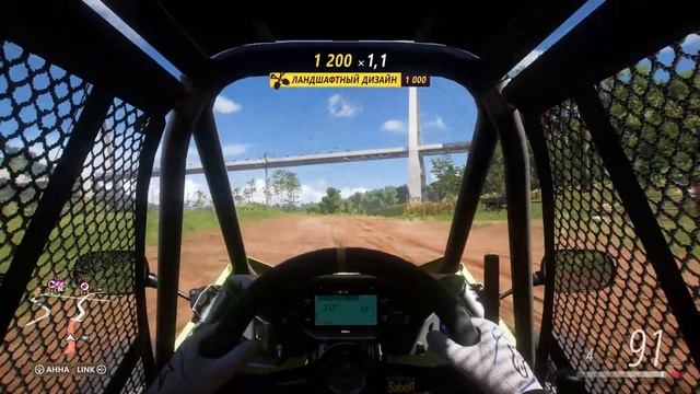 SIERRA 700R, НОВАЯ МАШИНА В FORZA HORIZON 5 смотреть онлайн