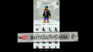 [Промо-код] Как получить SOCIALSAURUS FLEX! [ROBLOX]