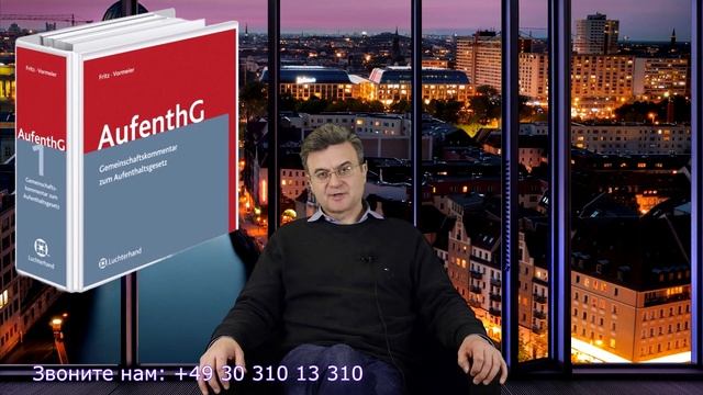 Вместе в Рождество и Новый год. История воссоединения семьи в Германии