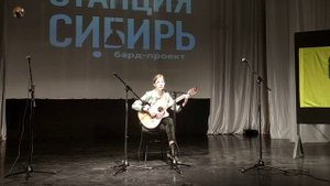 Алина Смеян - Он писал её портрет - Марина Дмитриева