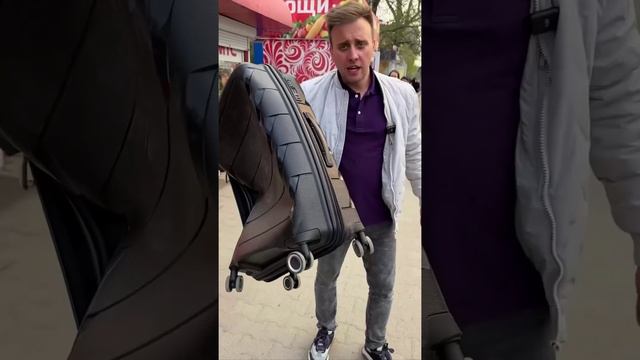 Артикул вб: 222301058. Чемодан Рамзес RAMZESinc. Купить пластиковый чемодан на вайлдберис Купец