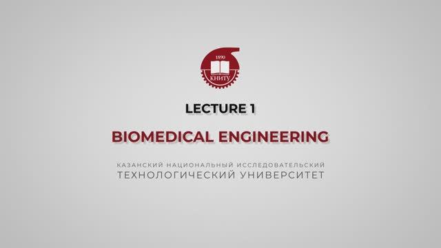 Biomedical Engineering