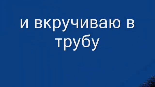 сборка ниппельных поилок своими руками