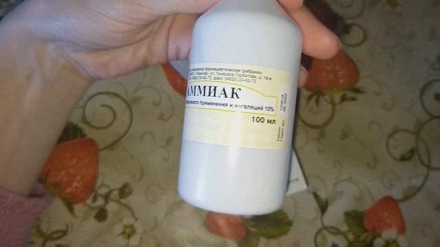СПАСЛА СВОЮ РАССАДУ ЭТИМ ДЕШЁВЫМ АПТЕЧНЫМ СРЕДСТВОМ!!! ТЕПЕРЬ МОЯ РАССАДА НИЗКОРОСЛЫЙ КРЕПЫШ!!!