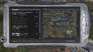 Как найти винторез в Сталкер Тень Чернобыля