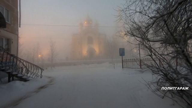 Якутия Мирный - мороз не шутит , прогноз не радует! смотреть онлайн