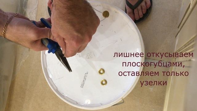 Ограничитель открывания своими руками. Ограничитель открывания двери. смотреть онлайн