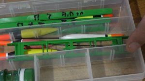 Летняя сумка рыболова !!!