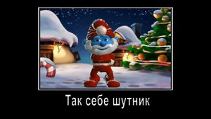 В главных ролях: мемы