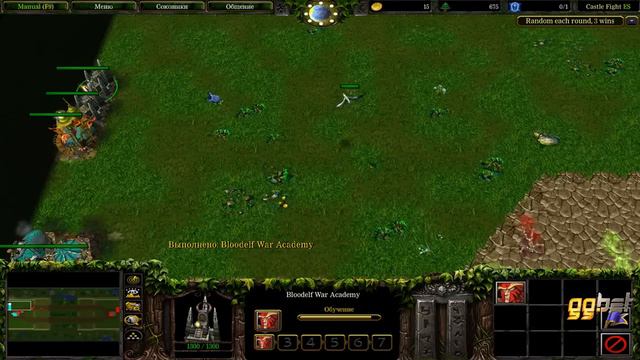 Dreads stream. Warcraft III Кастомки часть 2  25.01.2017 3