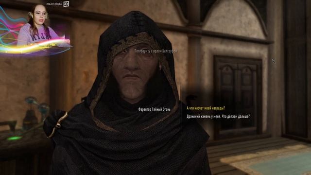 Skyrim SE с модами #3 - Первый дракон смотреть онлайн