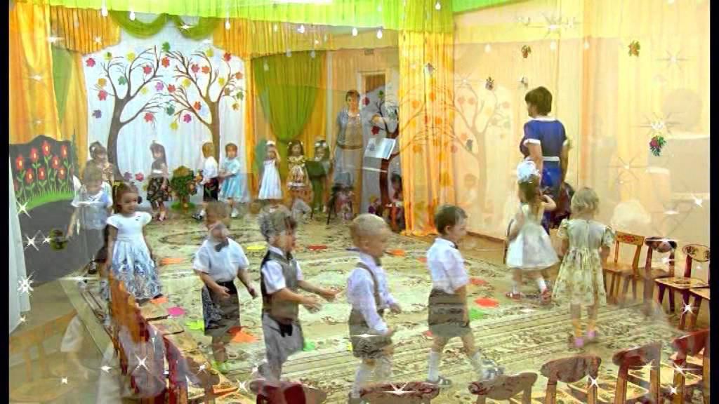 Осенний Утренник 2013г смотреть онлайн