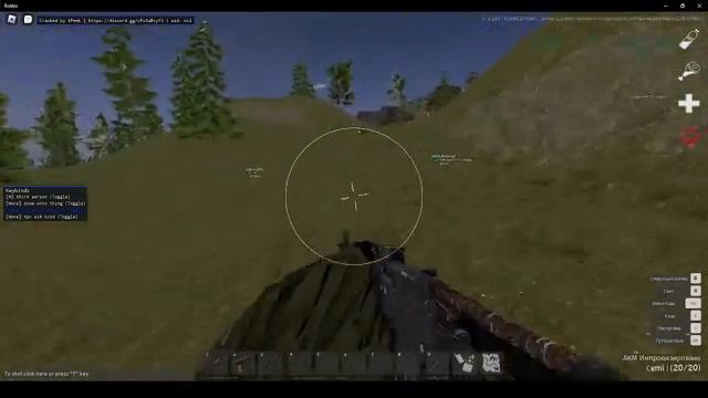 Project Delta Script (pastebin) смотреть онлайн